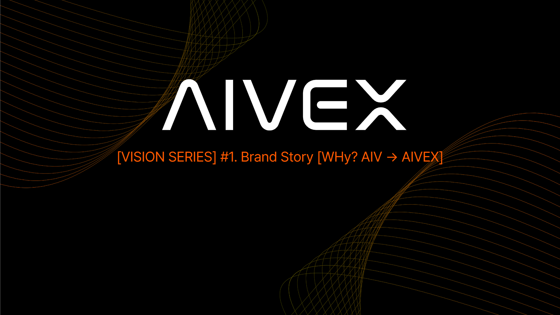 AIVEX